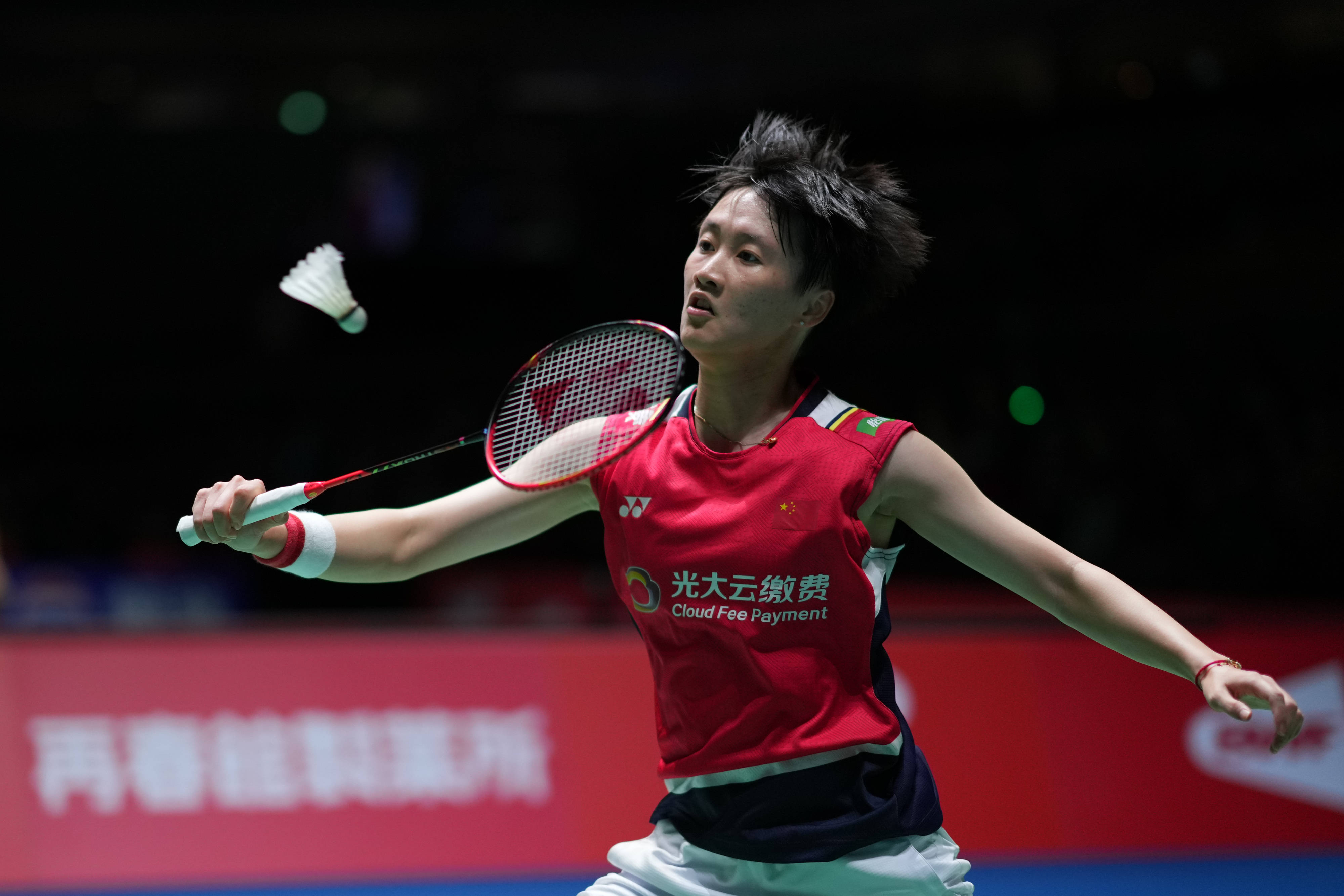 连利用快攻 连利用快攻