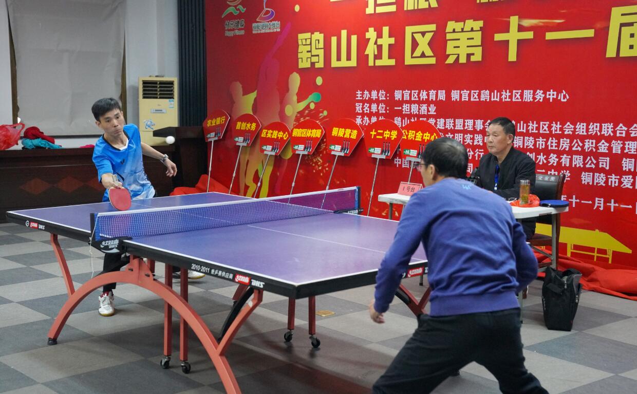 为新一代明 为新一代明