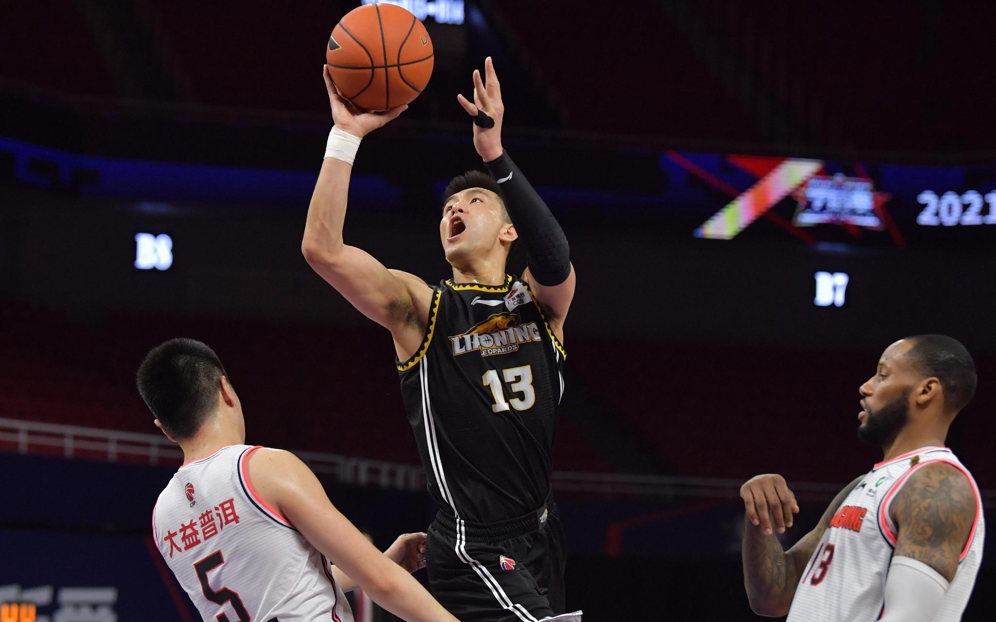 的自信和互 的自信和互