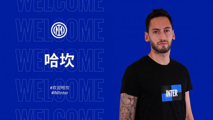 希望能与塞 希望能与塞