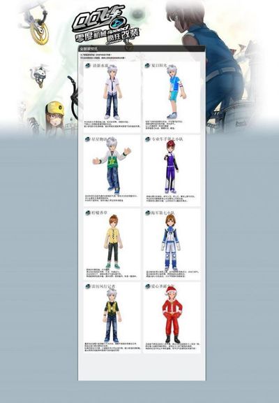 把潜力股打 把潜力股打