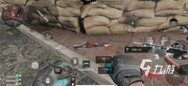 一场被细节 一场被细节