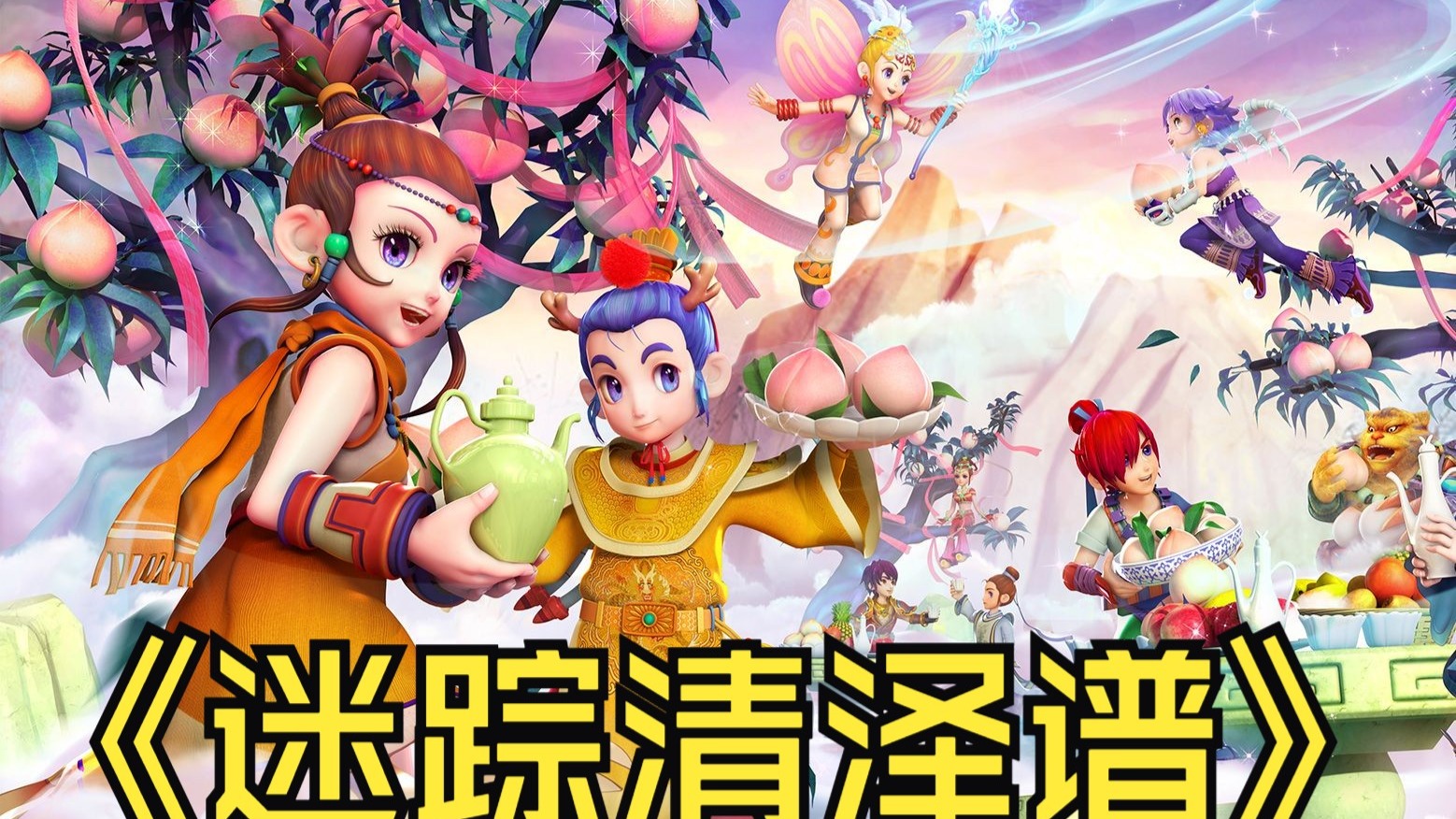 时间纪律 时间纪律