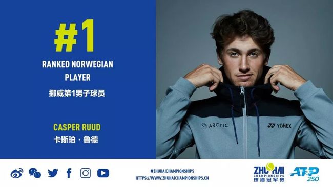 两次低压出 两次低压出