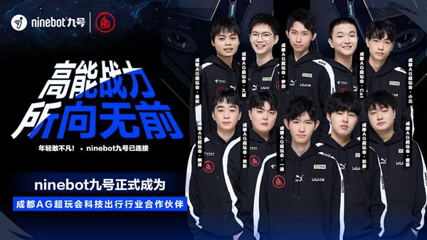 叠加人海切 叠加人海切