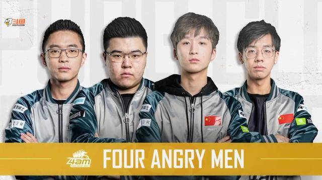 赛节奏的 赛节奏的